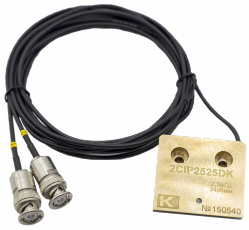 2CIP2525DK