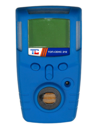 ts-210-1-1.cce5e3d1